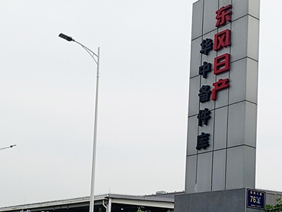 4方蜂窩活性炭供應鄭州