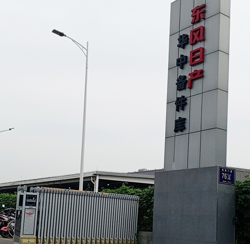 4方蜂窩活性炭供應鄭州2