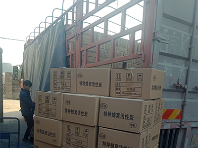 12方蜂窩炭發往新疆